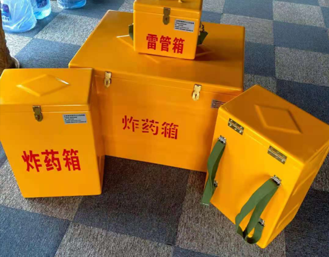 杏花岭矿用炸药储存箱防止生锈的方法与措施