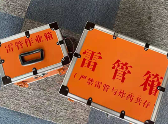 杏花岭雷管箱材质与规格技术规范